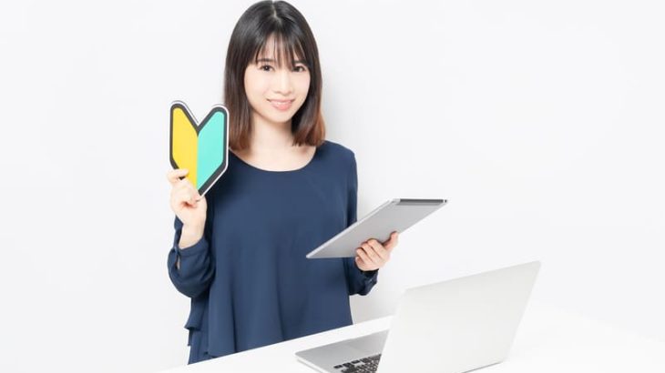 初心者でも大丈夫！小倉でチャットレディ未経験者が稼ぐコツ